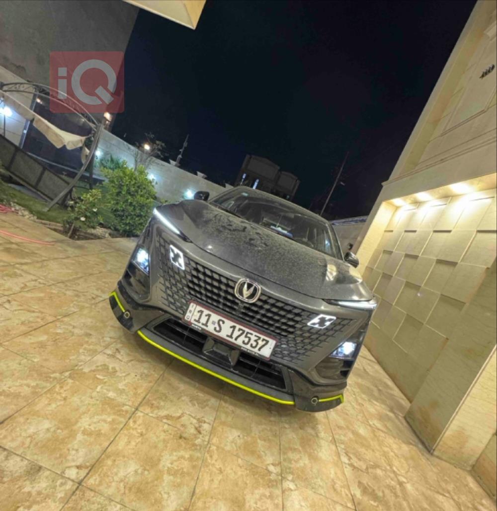 Changan UNI-T